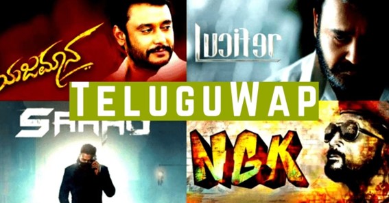TeluguWap: Free Download – Legal Or Illegal