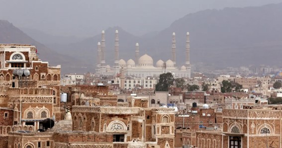 capital of yemen