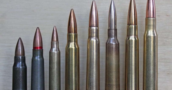 What Is Nato Ammo?